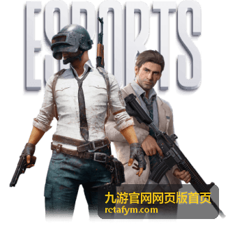 开黑攻略合集中期运营示意
